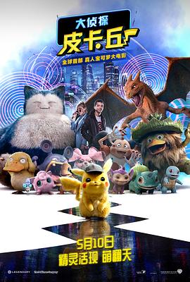 丁香综合激情