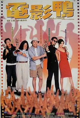 四虎精品影视