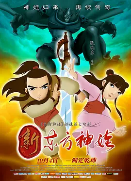 亚瑟yase国产精品