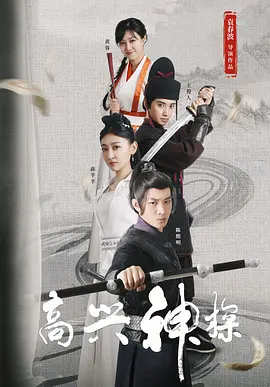 国产在线a不卡