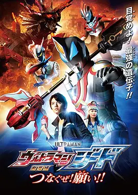 亚洲综合日韩精品欧美综合区