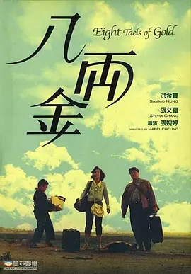 小溪边的美女