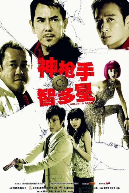 88国产精品欧美一区二区三区
