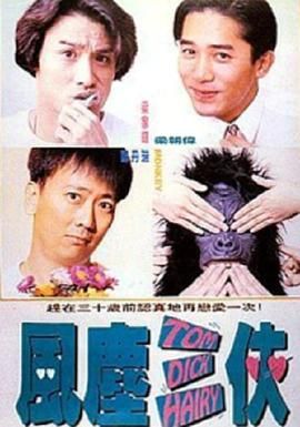 国产天天视频