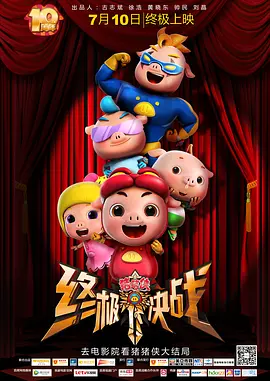 麦小文美图