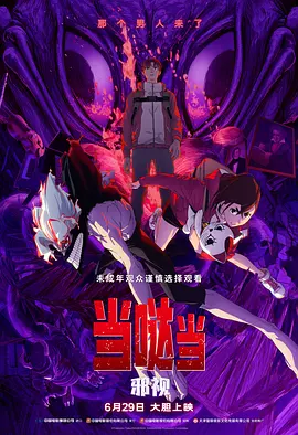 jizz18中国