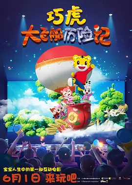 亚洲高清资源在线观看