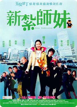 国产精品一区二区手机看片