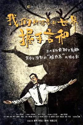 精品三级久久久久电影网1
