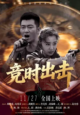 xxnxx欧美