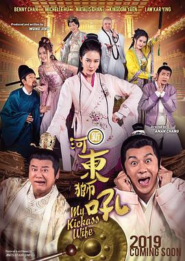 精品系列免费在线观看