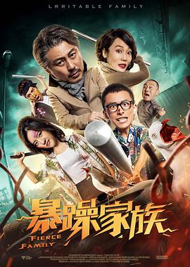 中文字幕欧美视频