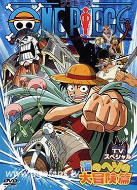 25年上映的电影