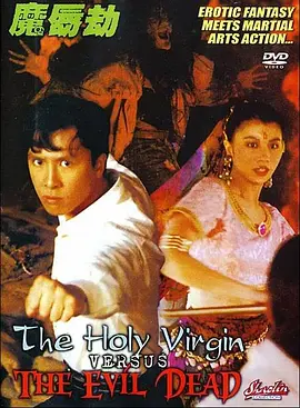 个税计税
