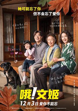 他扒开我内裤摸到流水