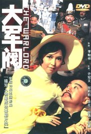 香蕉视频在线免费播放