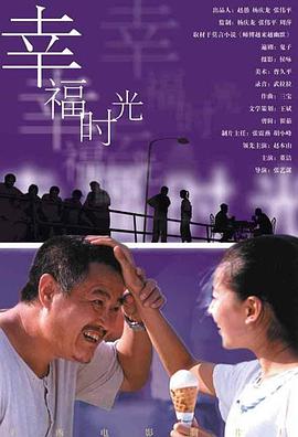 免费看一级特黄a大片