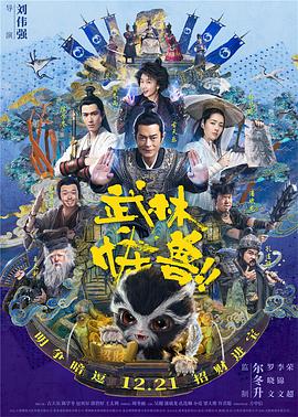 美女扒精光视频网站
