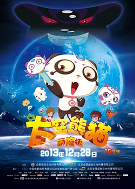 色资源二区在线视频