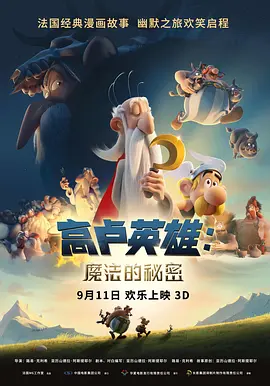 波多久久夜色精品国产