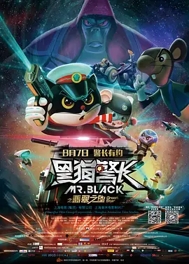 中文字幕 欧美激情