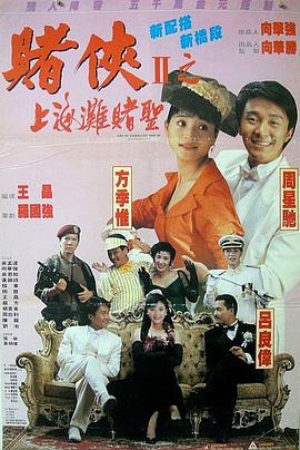 小柔在厨房被嗯到高潮