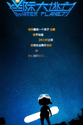 亚洲视频在线观看网站