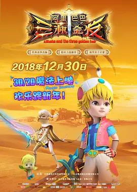 大生模拍