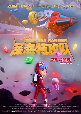 色综合视频