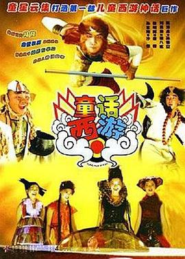 成人在线免费