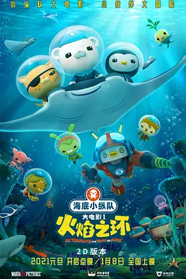 亚洲国产视频在线