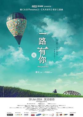风间由美黑人来就做客