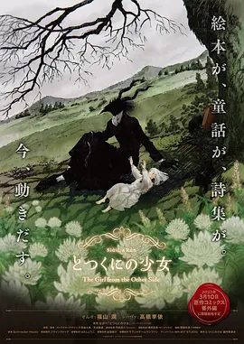 国产精品偷伦视频播放