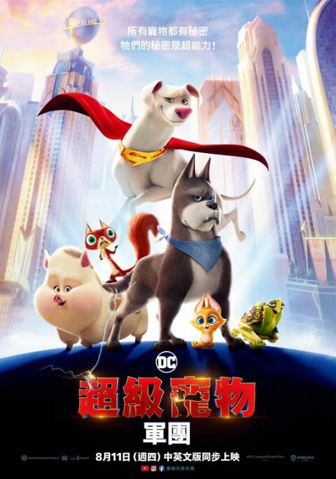 美里有纱超漂亮老师中文字幕