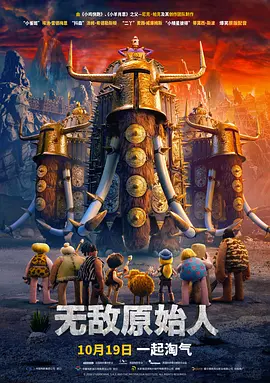182tv成人午夜在线观看