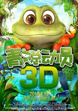 欧美日韩亚洲国产一区二区三区