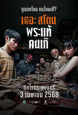 99久久伊人一区二区yy5099