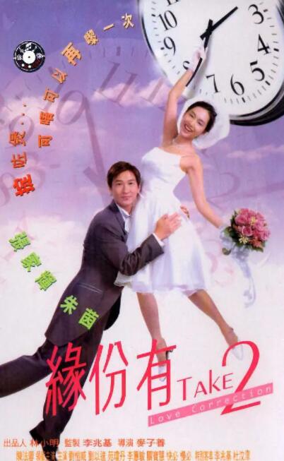 五月天激情丁香