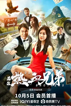 久久综合九色综合97_久久久