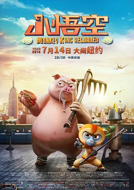 一级久久久