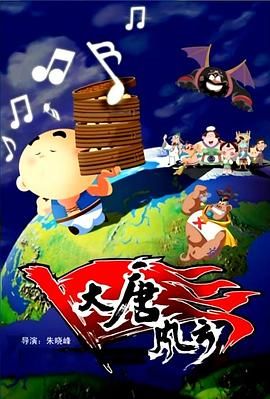 91偷拍一区二区三区精品