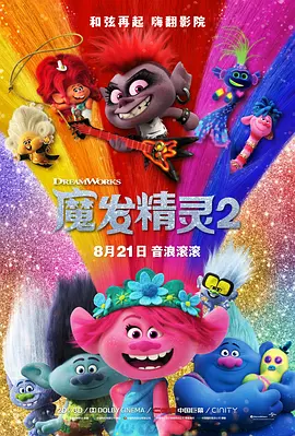 国产精品视频免费