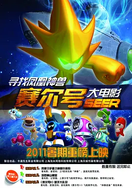 欧美精产国品一二三产品特点