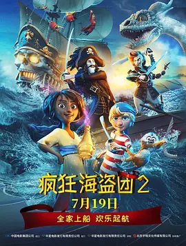 视频在线观看一区二区