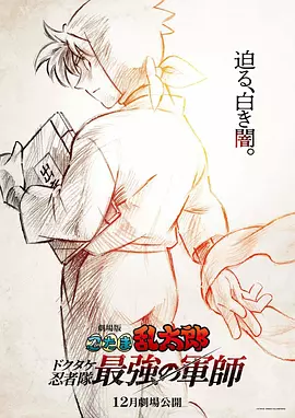 四虎精品成人免费影视
