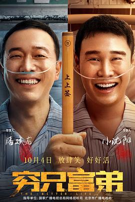 打屁屁怎么才羞耻呢