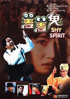 人在线成免费视频观看