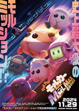 国产欧美一区二区三区a