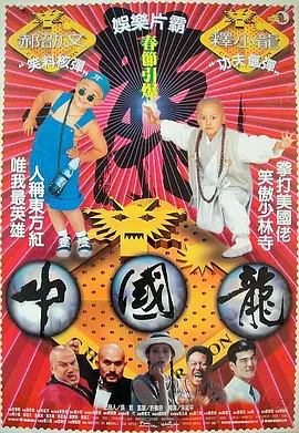 儿媳柔佳