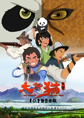 不卡一二区